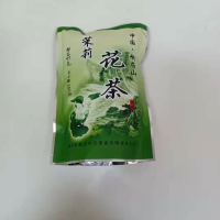 仙芝花茶250g