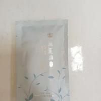 仙芝雪芽
