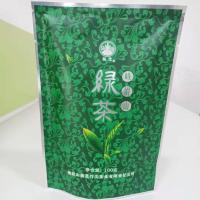 仙芝绿茶100g