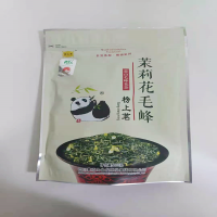 榜上茗茉莉花毛峰200g
