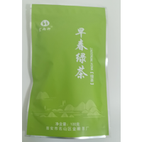 宏雨轩早春绿茶100g