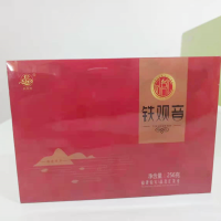 品茗汇音韵铁观音256g