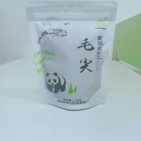 宏雨轩蒙顶山毛尖100g