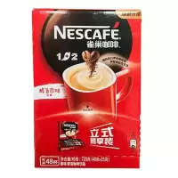雀巢咖啡48杯