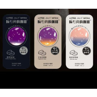 优之唯品陨石旁的咖啡(卡布奇诺)22g