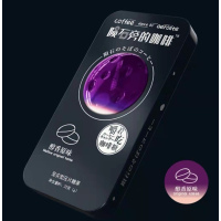 优之唯品陨石旁的咖啡(醇香原味)22g