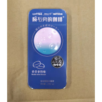 优之唯品陨石旁的咖啡(香草拿铁)22g