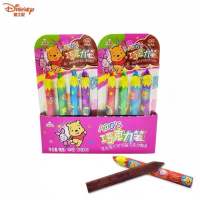 滨崎AOQ'S巧克力笔(米奇)25g