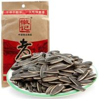 徽记 煮瓜子260g 休闲零食炒货 五香味瓜子葵花籽