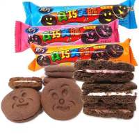 真巧袋笑脸夹心饼巧克力55g