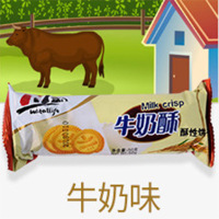 川岛牛奶酥性饼干50g