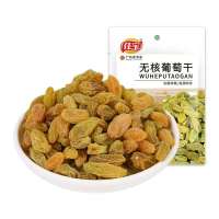 佳宝无核葡萄干90g