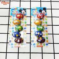 滨崎AOQ'S巧克力蛋(米奇)21g