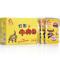 老川东灯影牛肉丝(五香味)13g