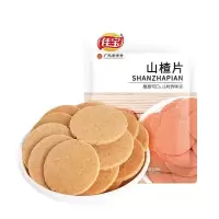 佳宝山楂片110g
