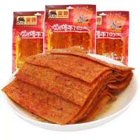 吴婷平江干子102g