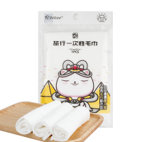 宜洁旅行一次性毛巾35cm*65cm1条