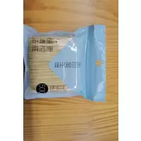 尚篁三合一袋装牙签500支