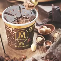 梦龙敲敲杯榛果摩卡口味冰淇淋单支装69g