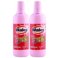 威洁士(walex)彩漂600g*2(优惠装)威露士(Walch)出品