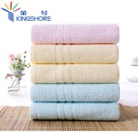 金号(KING SHORE) 毛巾纯棉素色GA1131 70*33.5cm全棉柔软洗脸面巾男女情侣家用吸水不掉毛速干