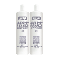 帮洁 厕净马桶清洁剂洁厕液(清香型) 900克 洁厕灵 洁厕精 洁厕剂 洁厕宝 马桶清洁剂