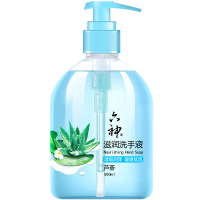 六神洗手液芦荟泡沫温和滋润洗手液500ml