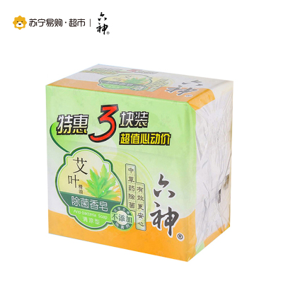六神除菌香皂(清凉型)三块装125g*3