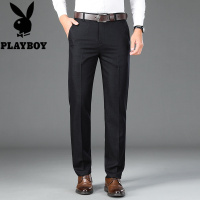 花花公子品牌加绒保暖含桑蚕丝男士休闲裤加厚直筒西裤大码中年男装长裤子