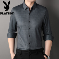 花花公子2023新款男装衣服长袖衬衫男商务休闲大码免烫衬衣中青年秋季服饰