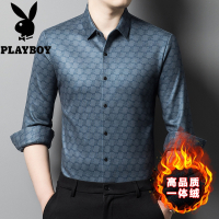 花花公子男装加绒厚长袖衬衫男厚格子免烫保暖衬衣中年大码上衣服