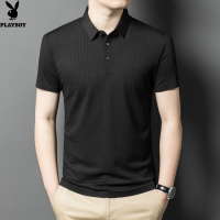 花花公子2024新款冰爽无痕短袖男士T恤夏季翻领纯色大码中年半袖体恤