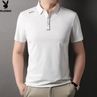 花花公子2024年夏季新款男装白色短袖T恤男时尚休闲纯色翻领半袖体恤透气