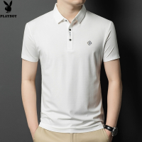 花花公子品牌夏装冰爽无痕男士短袖T恤翻领纯白色商务休闲大码体恤