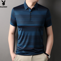 花花公子花花公子品牌夏款冰爽含桑蚕丝短袖男士T恤条纹商务休闲中年大码半袖体恤