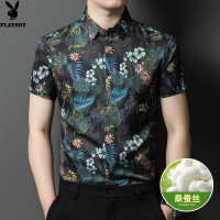 花花公子2024年夏季新款冰爽含桑蚕丝印花男士短袖衬衫海滩休闲寸衣