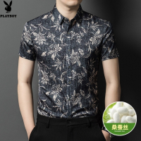 花花公子品牌含桑蚕丝冰爽免烫男士短袖衬衫中年商务休闲夏半袖寸衣服