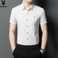 花花公子品牌男装印花短袖男士衬衫翻领休闲大码免烫半袖上衣服薄款