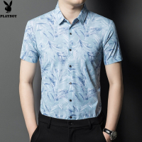 花花公子品牌凉爽蓝色印花短袖男士衬衫薄款休闲免烫半袖寸衣夏季新款