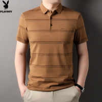 花花公子新款品牌男装有口袋冰爽条纹短袖男士t恤2024年夏大码半袖体恤