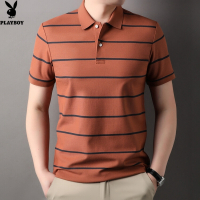 花花公子品牌新款条纹短袖男士t恤商务绅士中年大码半袖体恤薄款2024年夏