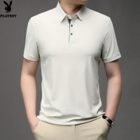 花花公子品牌夏天多色男装冰爽无痕翻领男士T恤时尚都市半袖体恤薄款