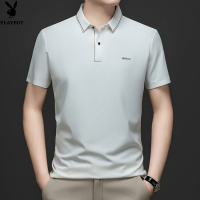 花花公子品质夏季冰爽男士短袖T恤中青年大码男装Polo衫商务休闲半袖体恤