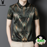 花花公子高档轻奢冰爽桑蚕丝短袖男士T恤印花显瘦体恤衣服2024年夏季