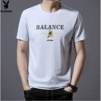 花花公子品质冰爽透气圆领时尚男士短袖T恤薄款中青年修身半袖体恤薄款