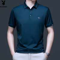 花花公子品牌夏季冰丝短袖男士T恤翻领中青年Polo衫商务绅士半袖体恤衣服