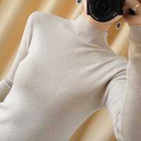 ROSUYA小半高领打底衫女装2021新款秋冬洋气针织衫长袖紧身内搭毛衣女潮
