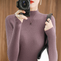 ROSUYA2021秋冬新款半高领修身毛衣女套头非羊绒针织衫长袖内搭紧身打底