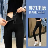 ROSUYA排扣鲨鱼皮打底裤女外穿秋冬季款紧身春季芭比压力收腹小