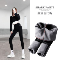 ROSUYA鲨鱼皮打底裤女裤子秋冬款芭比瘦腿紧身黑色瑜伽加厚加绒秋冬外穿